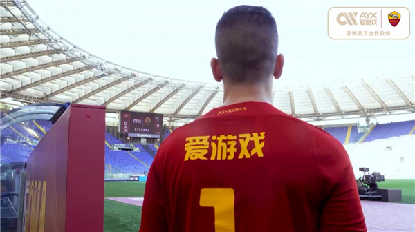 东体